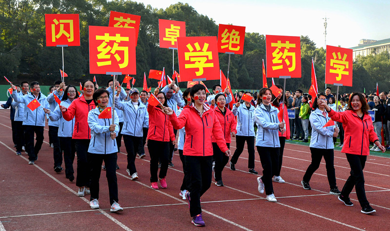 1574063856160121.jpg 运动会1_副本.jpg